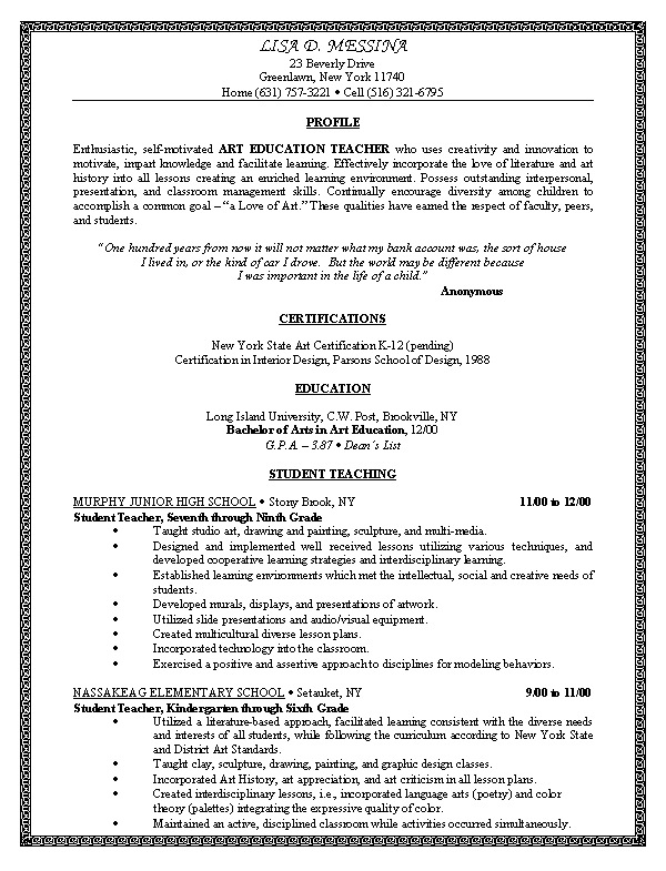 art teacher resume